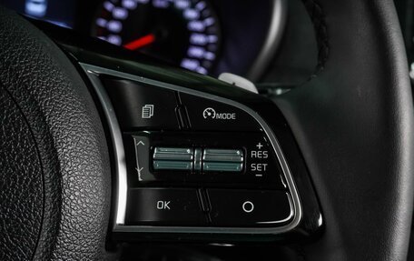 KIA Optima IV, 2019 год, 1 275 000 рублей, 17 фотография