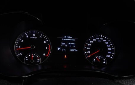 KIA Optima IV, 2019 год, 1 275 000 рублей, 19 фотография