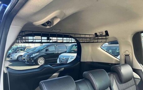 Honda Freed II, 2019 год, 1 130 000 рублей, 25 фотография