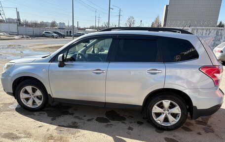Subaru Forester, 2014 год, 1 490 000 рублей, 4 фотография