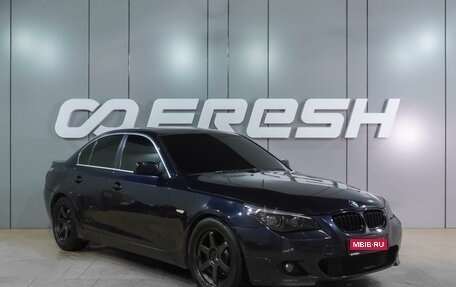 BMW 5 серия, 2007 год, 1 099 000 рублей, 1 фотография