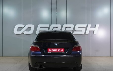 BMW 5 серия, 2007 год, 1 099 000 рублей, 4 фотография
