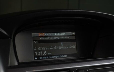 BMW 5 серия, 2007 год, 1 099 000 рублей, 20 фотография