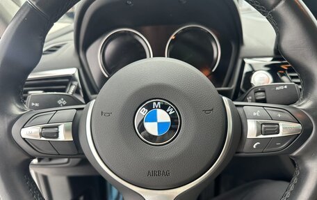 BMW 1 серия, 2022 год, 1 820 000 рублей, 11 фотография