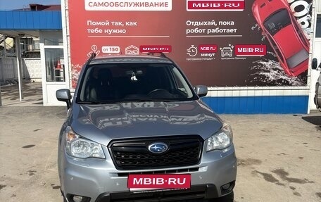 Subaru Forester, 2014 год, 1 490 000 рублей, 1 фотография