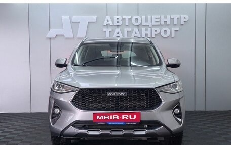 Haval F7 I, 2021 год, 1 949 000 рублей, 3 фотография