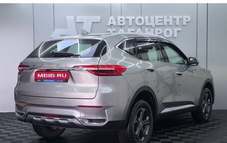 Haval F7 I, 2021 год, 1 949 000 рублей, 2 фотография
