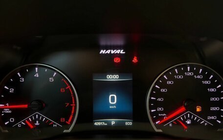 Haval F7 I, 2021 год, 1 949 000 рублей, 9 фотография