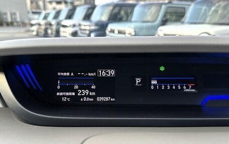 Honda Freed II, 2018 год, 1 120 000 рублей, 15 фотография