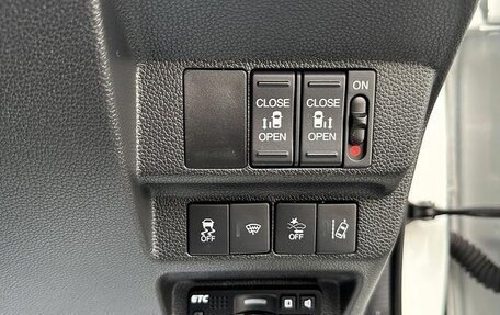 Honda Freed II, 2018 год, 1 120 000 рублей, 20 фотография