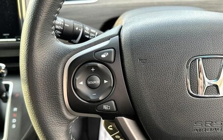 Honda Freed II, 2018 год, 1 120 000 рублей, 16 фотография
