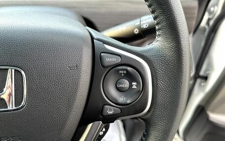 Honda Freed II, 2018 год, 1 120 000 рублей, 17 фотография