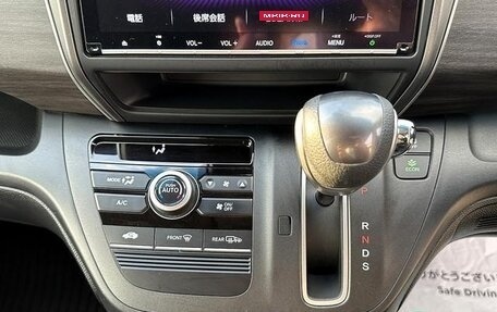 Honda Freed II, 2018 год, 1 120 000 рублей, 19 фотография