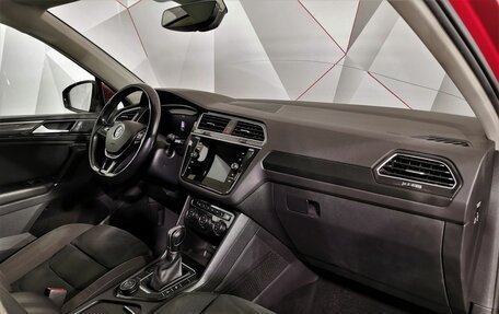 Volkswagen Tiguan II, 2018 год, 2 295 000 рублей, 12 фотография