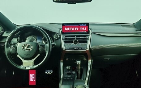 Lexus NX I, 2017 год, 3 499 000 рублей, 14 фотография