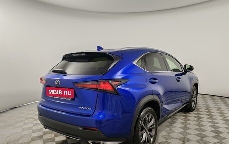 Lexus NX I, 2017 год, 3 499 000 рублей, 5 фотография