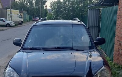 Hyundai Tucson III, 2005 год, 600 000 рублей, 1 фотография
