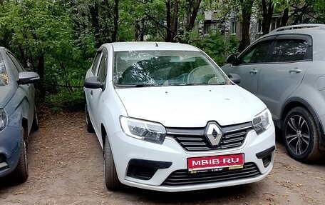 Renault Logan II, 2020 год, 490 000 рублей, 1 фотография