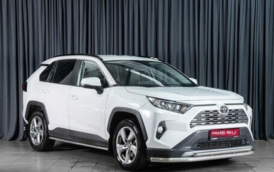 Toyota RAV4, 2019 год, 3 020 000 рублей, 1 фотография