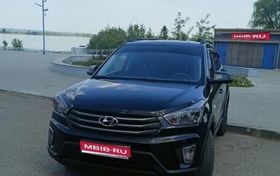 Hyundai Creta I рестайлинг, 2019 год, 1 850 000 рублей, 1 фотография
