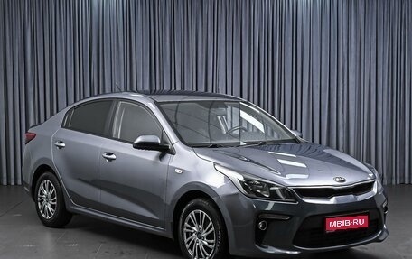 KIA Rio IV, 2018 год, 1 349 000 рублей, 1 фотография
