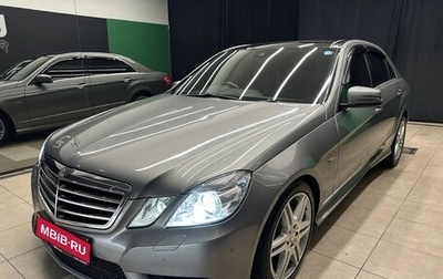 Mercedes-Benz E-Класс, 2011 год, 1 980 000 рублей, 1 фотография