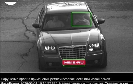 Chrysler 300C II, 2004 год, 1 100 000 рублей, 2 фотография