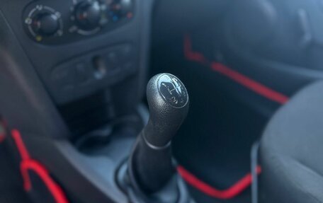 Renault Logan II, 2018 год, 375 000 рублей, 16 фотография