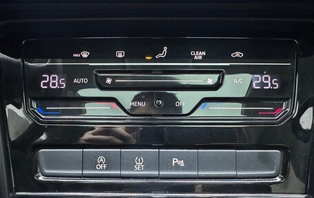 Volkswagen Touran III, 2019 год, 1 350 000 рублей, 11 фотография