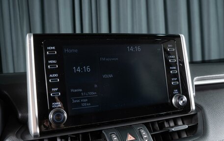 Toyota RAV4, 2019 год, 3 020 000 рублей, 16 фотография