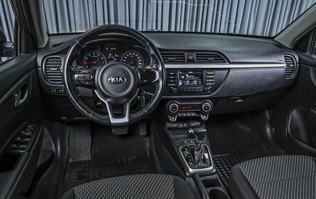 KIA Rio IV, 2018 год, 1 349 000 рублей, 6 фотография