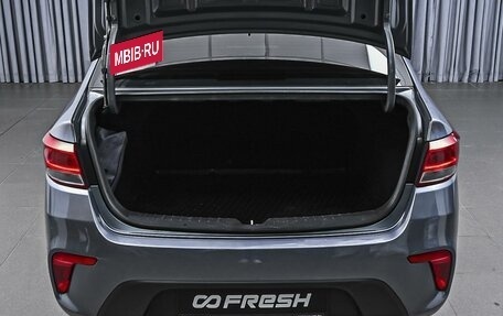 KIA Rio IV, 2018 год, 1 349 000 рублей, 19 фотография