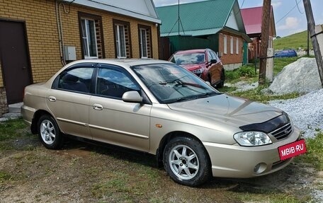 KIA Spectra II (LD), 2007 год, 310 000 рублей, 4 фотография