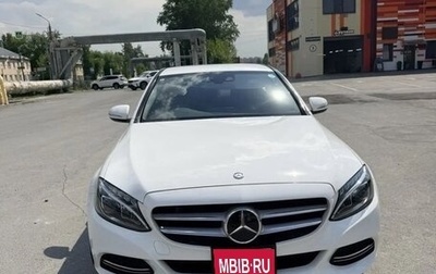 Mercedes-Benz C-Класс, 2014 год, 1 750 000 рублей, 1 фотография