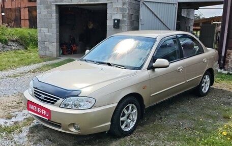 KIA Spectra II (LD), 2007 год, 310 000 рублей, 2 фотография
