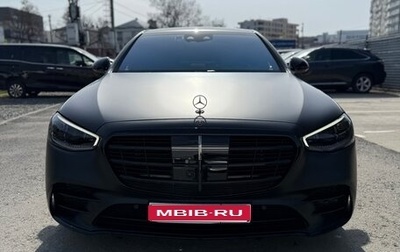 Mercedes-Benz S-Класс, 2021 год, 11 500 000 рублей, 1 фотография