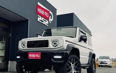 Suzuki Jimny, 2022 год, 1 419 222 рублей, 1 фотография