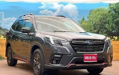Subaru Forester, 2022 год, 2 570 000 рублей, 1 фотография