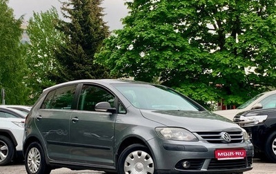 Volkswagen Golf Plus I, 2007 год, 499 000 рублей, 1 фотография