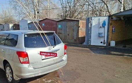 Toyota Corolla, 2006 год, 800 000 рублей, 27 фотография