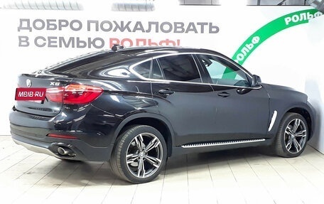 BMW X6, 2016 год, 3 548 000 рублей, 4 фотография