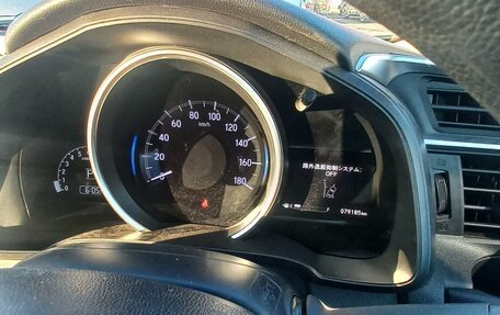 Honda Fit III, 2019 год, 1 200 000 рублей, 11 фотография