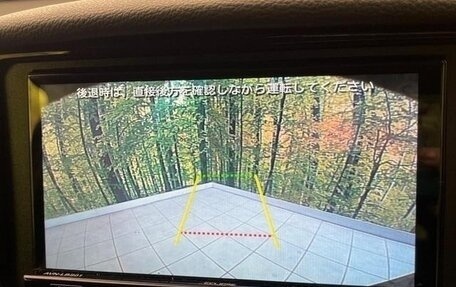 Mitsubishi Eclipse Cross, 2023 год, 2 150 000 рублей, 11 фотография