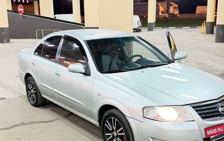 Nissan Almera Classic, 2006 год, 320 000 рублей, 3 фотография