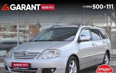 Toyota Corolla, 2005 год, 455 000 рублей, 1 фотография