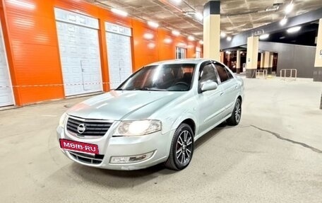 Nissan Almera Classic, 2006 год, 320 000 рублей, 6 фотография