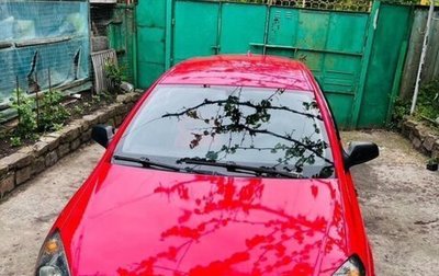Opel Astra H, 2007 год, 450 000 рублей, 1 фотография