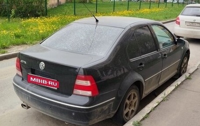 Volkswagen Jetta IV, 2003 год, 170 000 рублей, 1 фотография