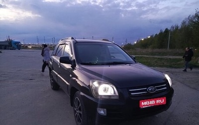 KIA Sportage II, 2006 год, 980 000 рублей, 1 фотография