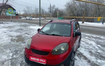 Chery IndiS (S18D) I, 2011 год, 280 000 рублей, 1 фотография